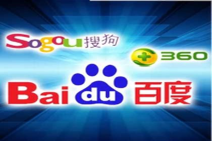 百度竞价包年服务：打造企业核心竞争力